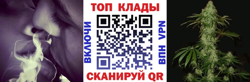 Купить закладку ГАШИШ  КОКАИН  А ПВП  Меф  Покачи