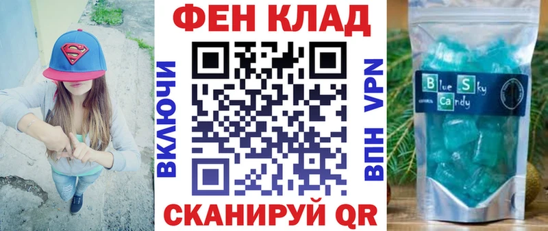 АМФЕТАМИН 98% Покачи