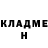 Кокаин Columbia Sasha Radchuk
