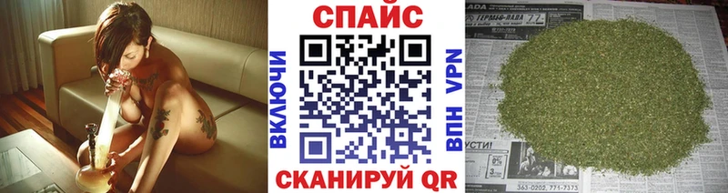 Бутират вода  Купить  Покачи 