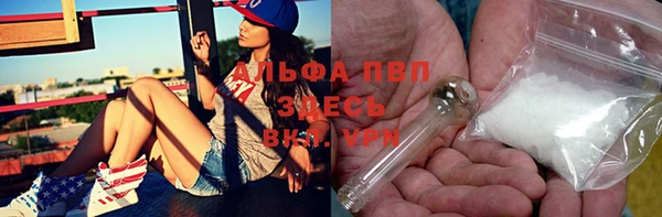гашиш Балахна