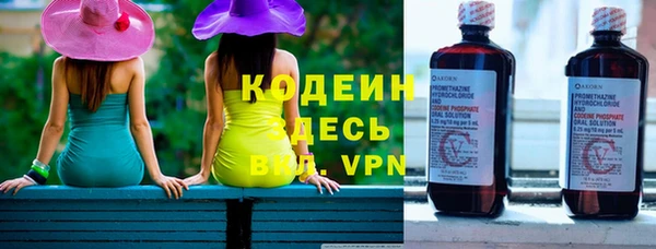 дмт Баксан