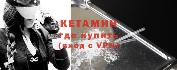 дмт Баксан