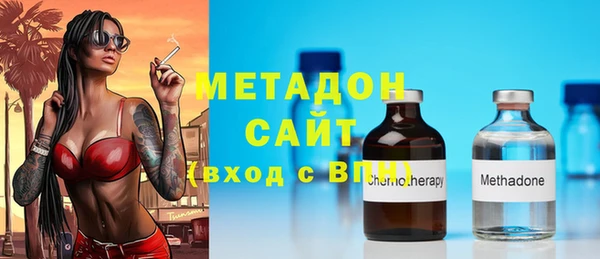 дмт Баксан