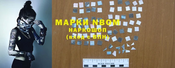 дмт Баксан