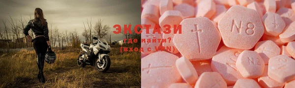 дмт Баксан