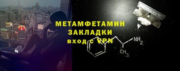 дмт Баксан