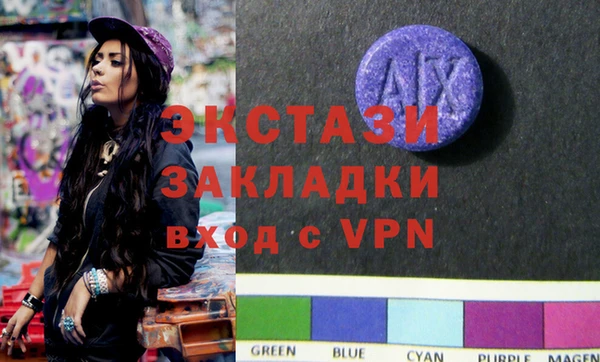 гашиш Балахна