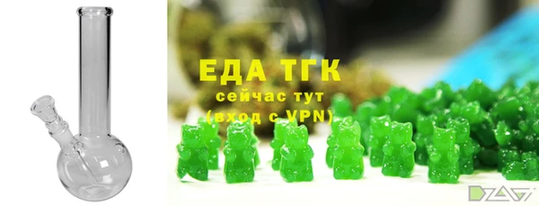 дмт Баксан