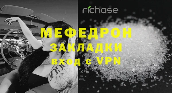 гашиш Балахна