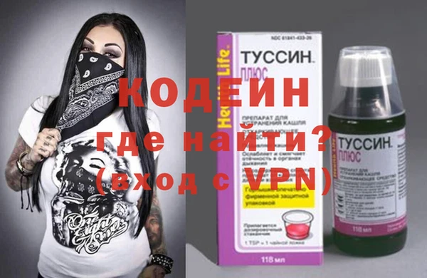 дмт Баксан