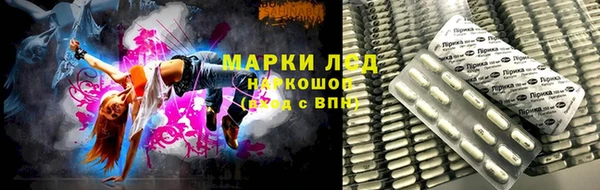 дмт Баксан