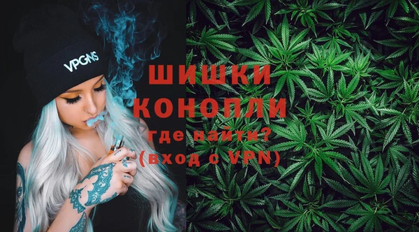 гашиш Балахна