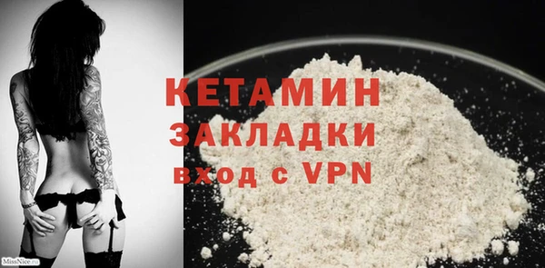 гашиш Балахна