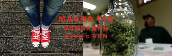 дмт Баксан