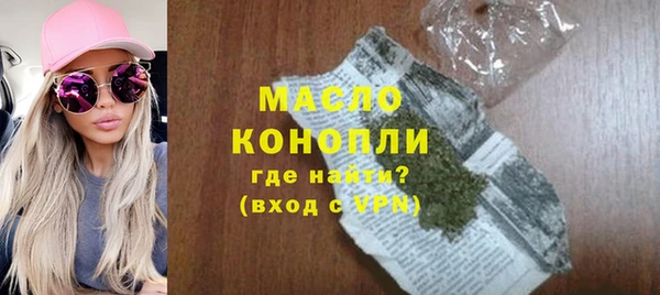дмт Баксан
