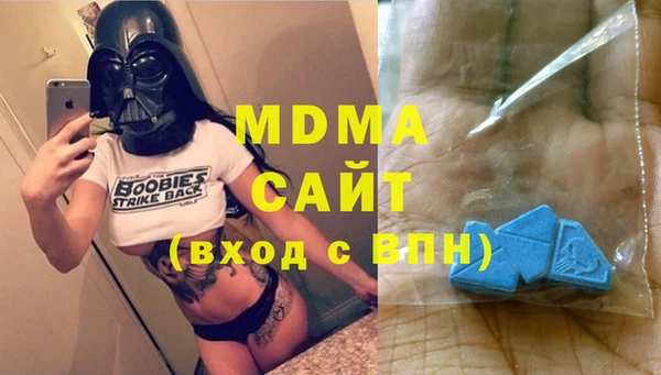 дмт Баксан