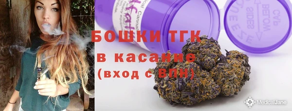 дмт Баксан