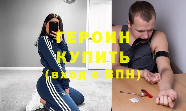 дмт Баксан