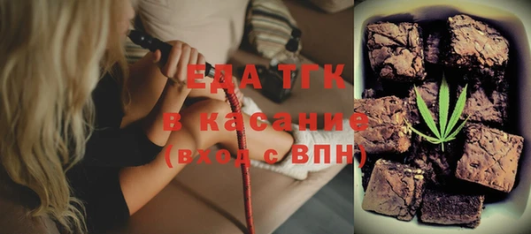 гашиш Балахна