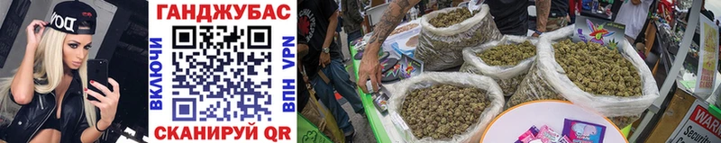 Купить  Покачи  Канабис LSD WEED 